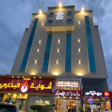 Diwan Alaseel Alraqi Jidá Exterior foto