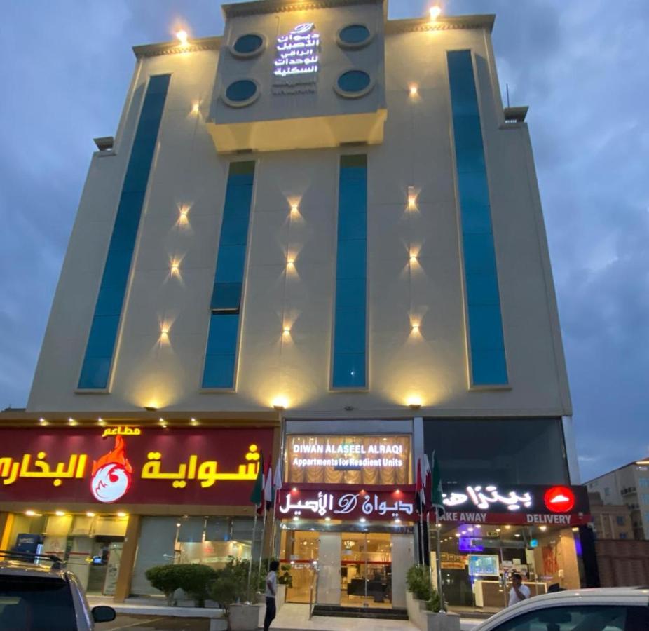Diwan Alaseel Alraqi Jidá Exterior foto